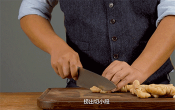 【臭豆腐肥肠煲】切