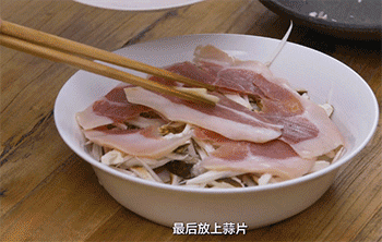 【火腿蒸鸡枞】放配料