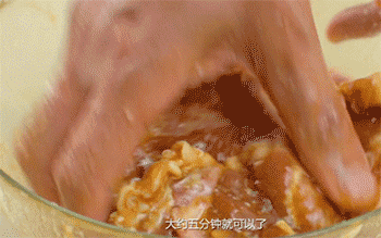 【葱烧大排】按摩大排