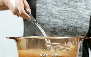 【酱爆猪肝】捞出