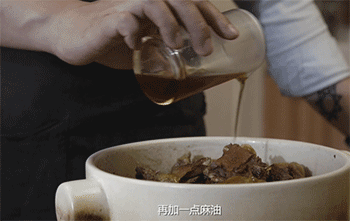 【姜汁焖番鸭】加麻油