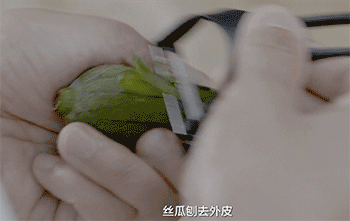 【丝瓜扁尖炒毛豆】刨