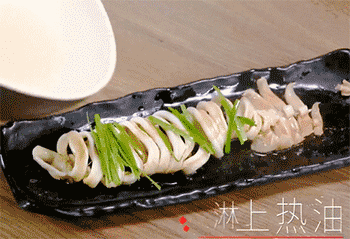 【葱油鲜鱿鱼】浇