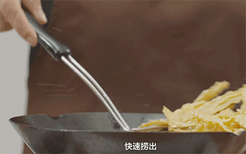 【枝竹羊腩煲】浸泡