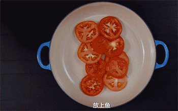 【麻辣烤鱼】烤鱼