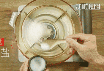 【蒜香龙利鱼】加盐