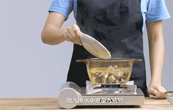 【丝瓜毛豆炒老油条】煮毛豆