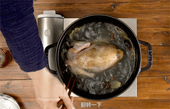 【手撕椒麻鸡】翻转