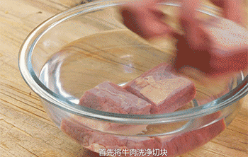 【果味酱牛肉】浸泡