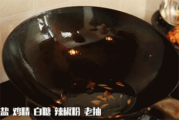 【红烧鱼块】调味