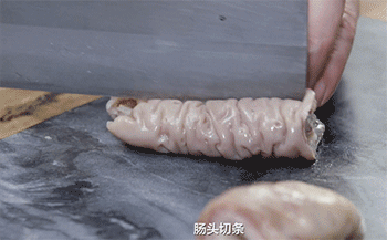 【豆汤肥肠】切肥肠
