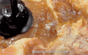 【葱烧大排】腌