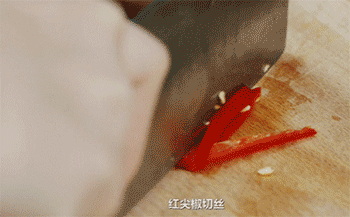 【芹菜炒牛肉】红尖椒