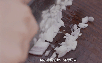 【脆皮猪手】洋葱