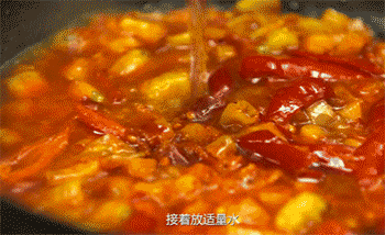 【砂锅牛蛙】加适量水