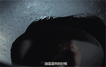 【豆瓣排骨】炒豆瓣酱