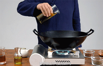 【手撕椒麻鸡】倒油