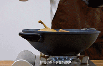 【冰糖酱鸭】倒高汤