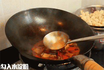 【麻辣鳕鱼】勾芡