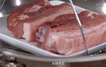 【脆姜鱼露炒猪肉】蒸