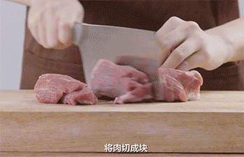 【肉夹馍】切肉