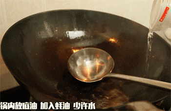 【蚝油双菇】倒入双菇