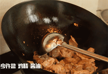 【小炒肉】调味