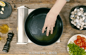 【酒香蛤蜊】煸香