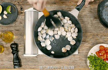 【酒香蛤蜊】翻炒