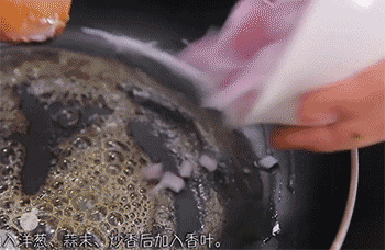 【奶油蘑菇汤】炒香