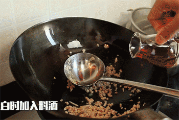 【肉末茼蒿】加料酒