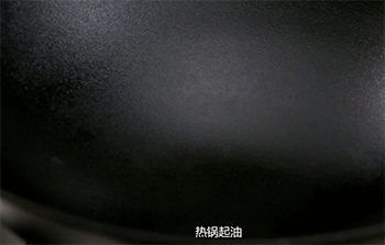 【脆姜鱼露炒猪肉】起油