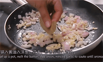 【奶油蘑菇汤】香叶