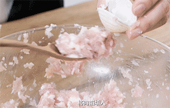 【蛤蜊肉丸汤】填入