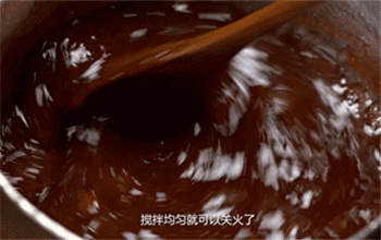 【水果汤圆】关火