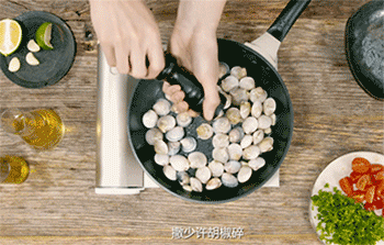 【酒香蛤蜊】去腥