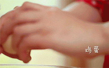 【炸鸡翅】打散