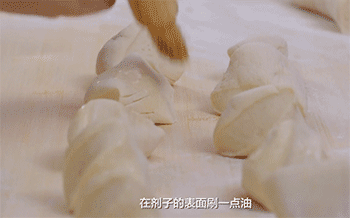 【肉夹馍】刷油