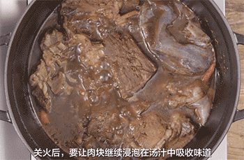 【肉夹馍】关火