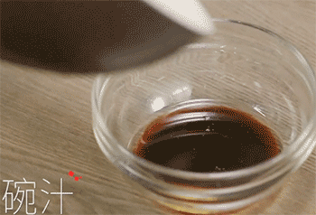 【清蒸黄花鱼】制碗汁