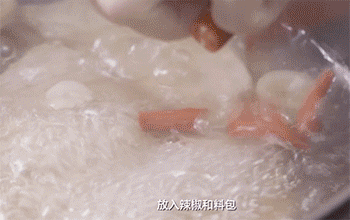 【肉夹馍】加高汤