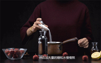 【水果汤圆】熬