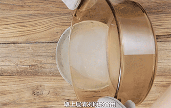 【蛤蜊肉丸汤】静置