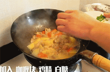 【咖喱鸡】调味