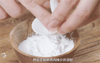 【蛤蜊肉丸汤】抹