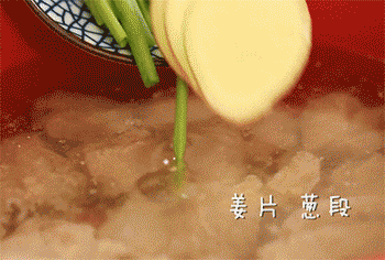 【莲藕排骨汤】炖