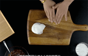 【水果汤圆】分