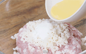 【蛤蜊肉丸汤】调味