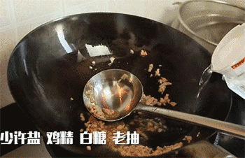 【肉末茼蒿】调味