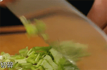 【萝卜丸子】小葱